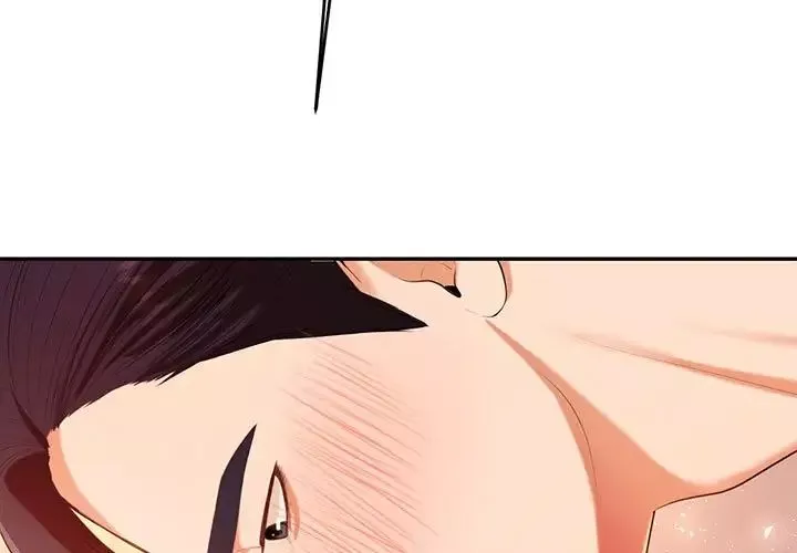 我的專屬老師第9話
