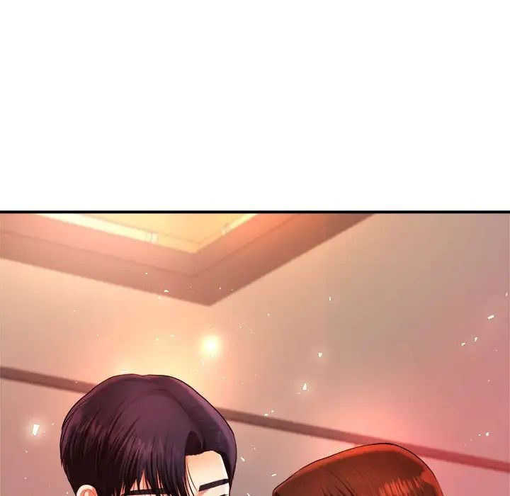 我的专属老师第9话