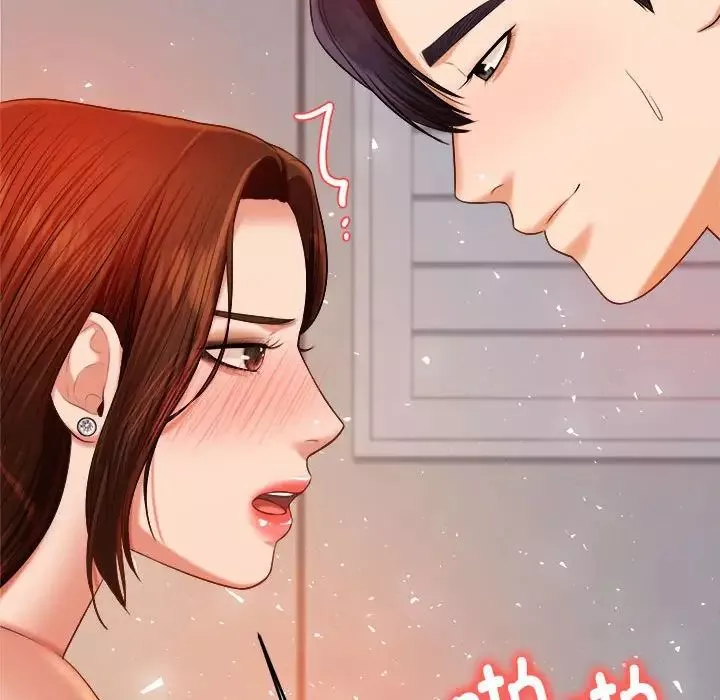 我的專屬老師第9話