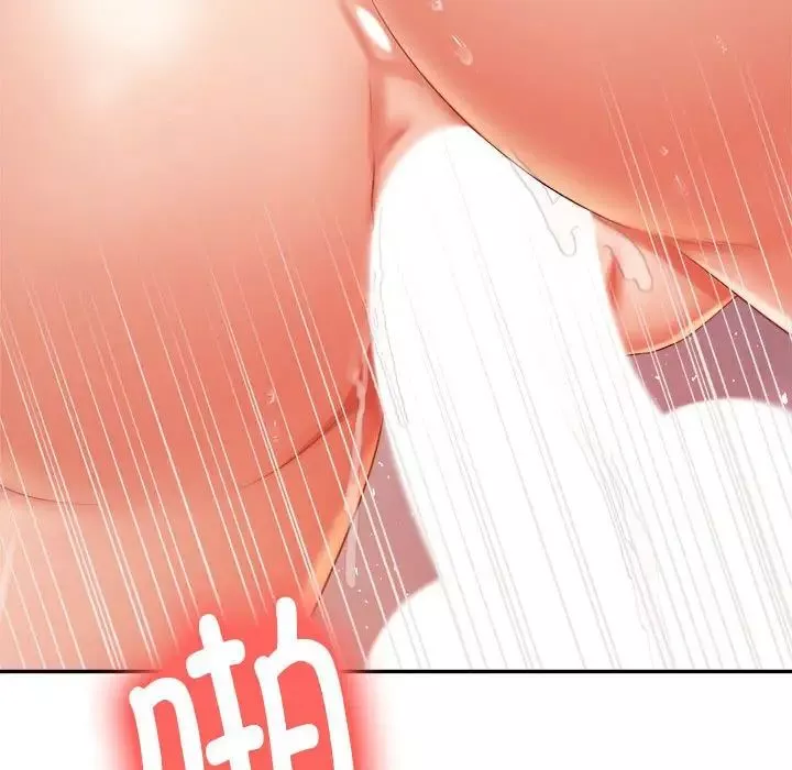 我的专属老师-第9话 - 图片 125