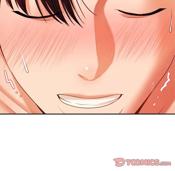 我的专属老师第9话