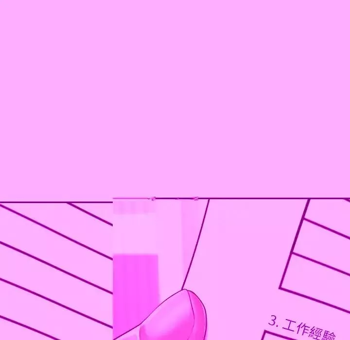 我的專屬老師第9話