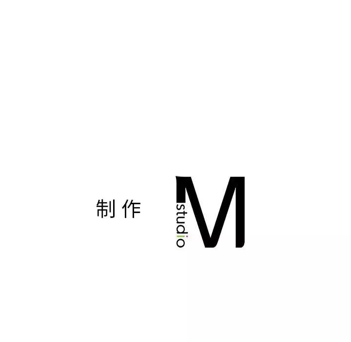 我的專屬老師第9話