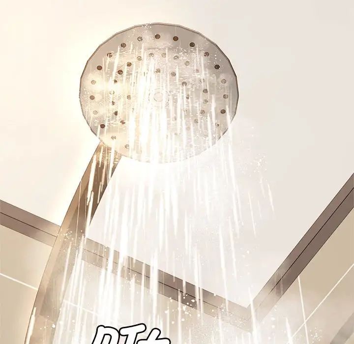 我的专属老师第10话