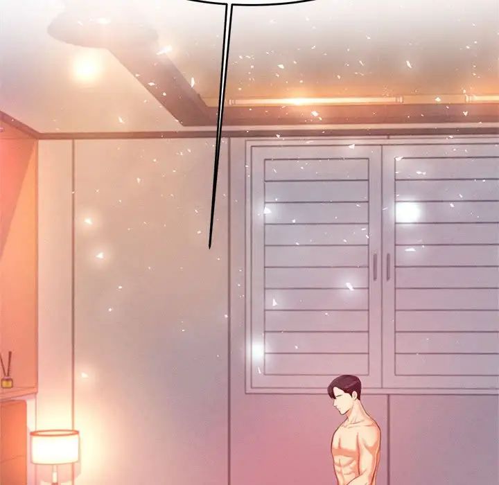 我的专属老师第10话