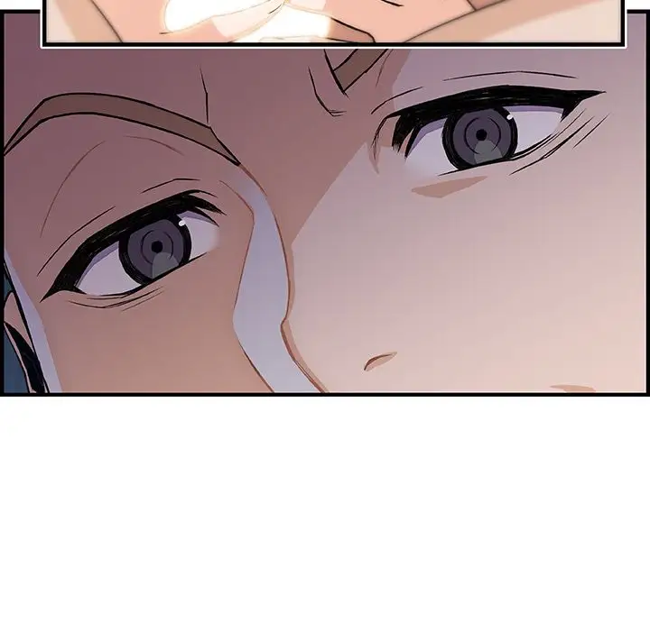 你和我的小秘密第46章