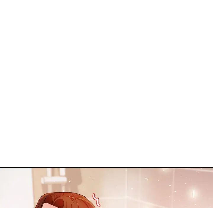 我的专属老师第10话