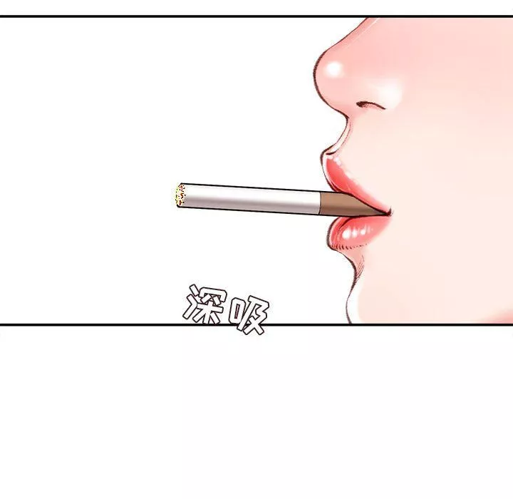 不务正业-第31话 - 图片 86