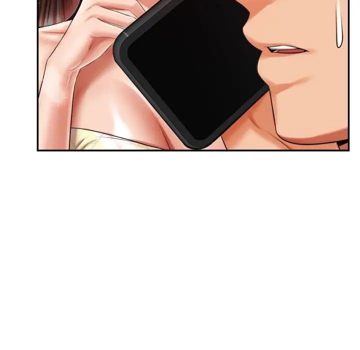 我的专属老师第10话