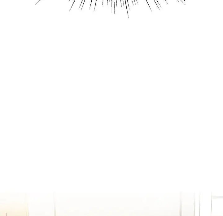 我的专属老师第10话