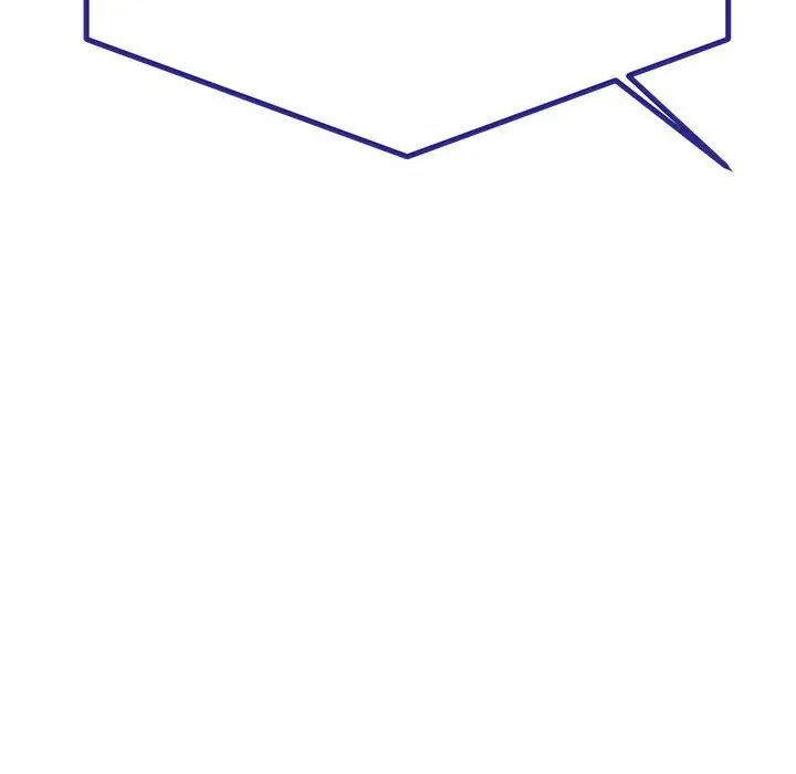 我的专属老师第10话