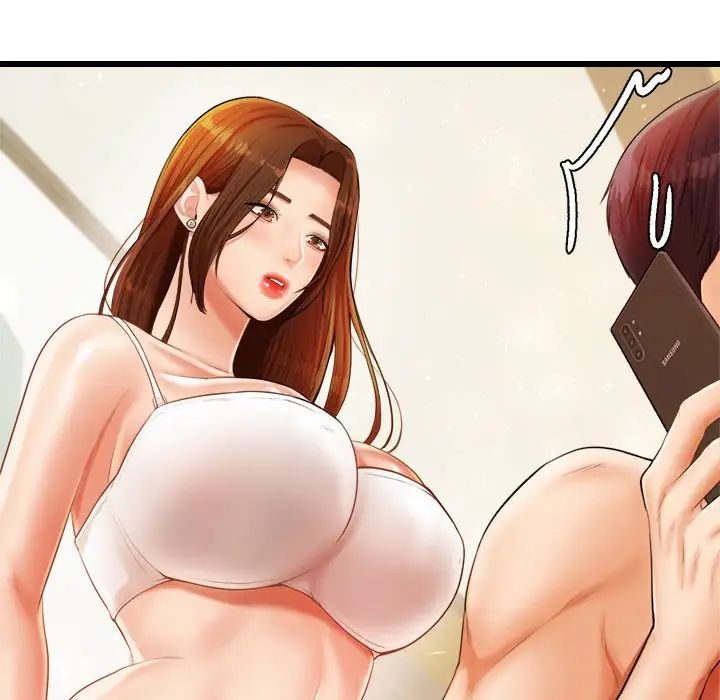 我的专属老师第10话