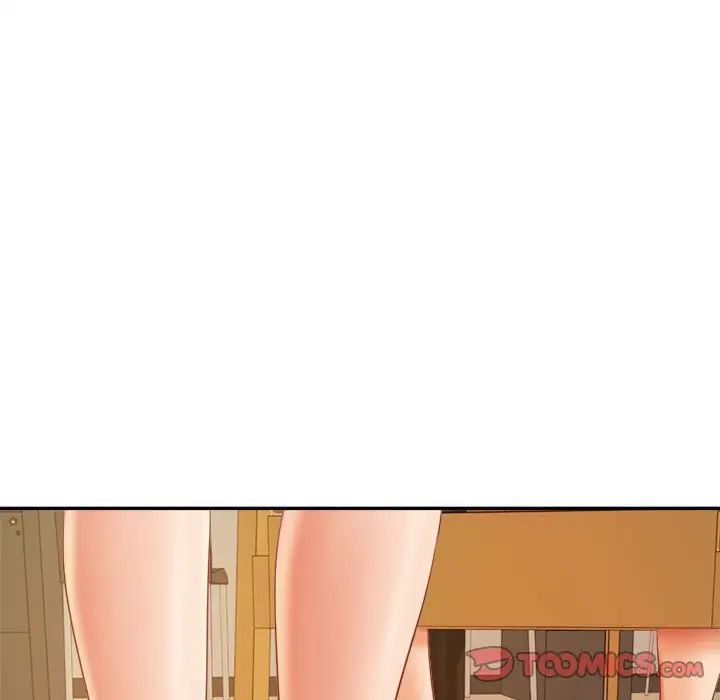 我的專屬老師第11話