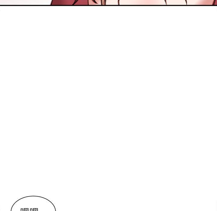 不務正業第32話