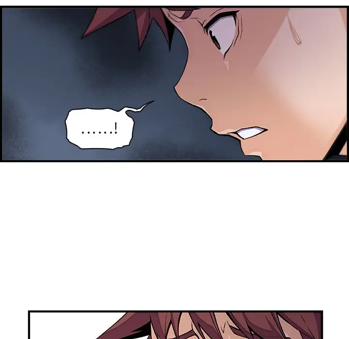 你和我的小秘密第47章