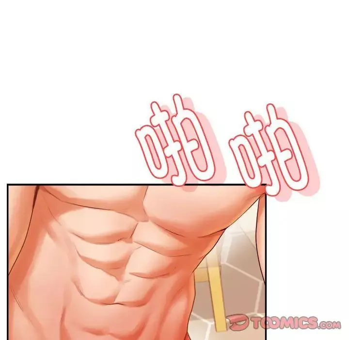 我的專屬老師第11話