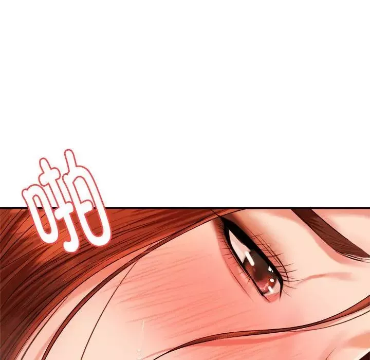 我的專屬老師第11話