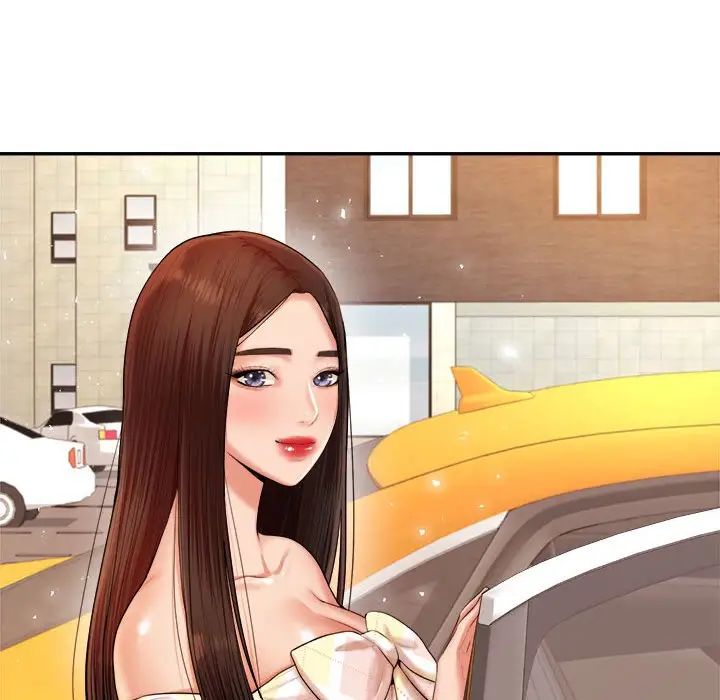 我的专属老师第11话