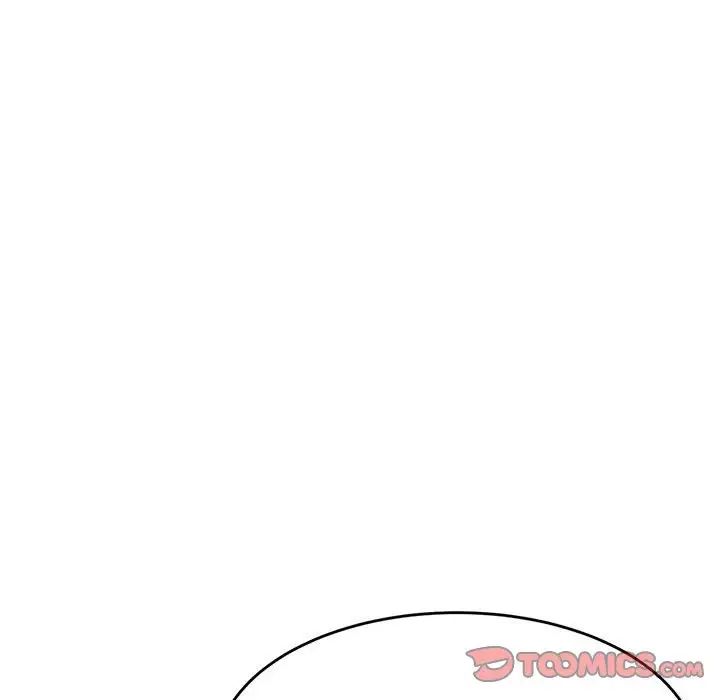 我的专属老师第11话