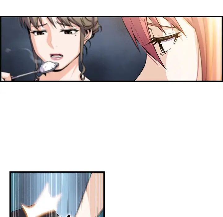 你和我的小秘密第48章