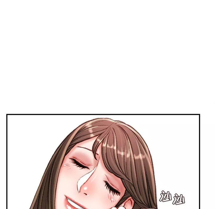 不務正業第33話