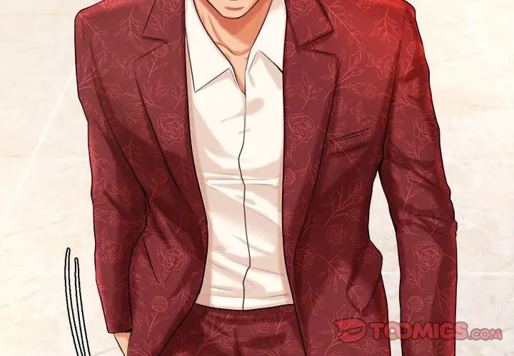 我的专属老师第12话