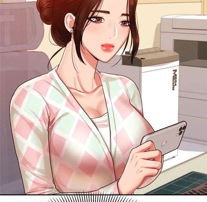 我的专属老师第12话