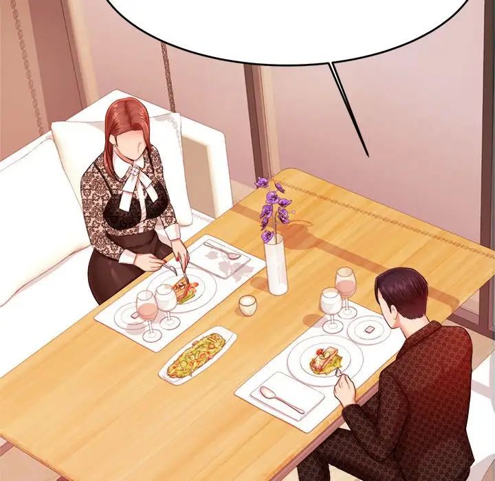 我的专属老师第12话