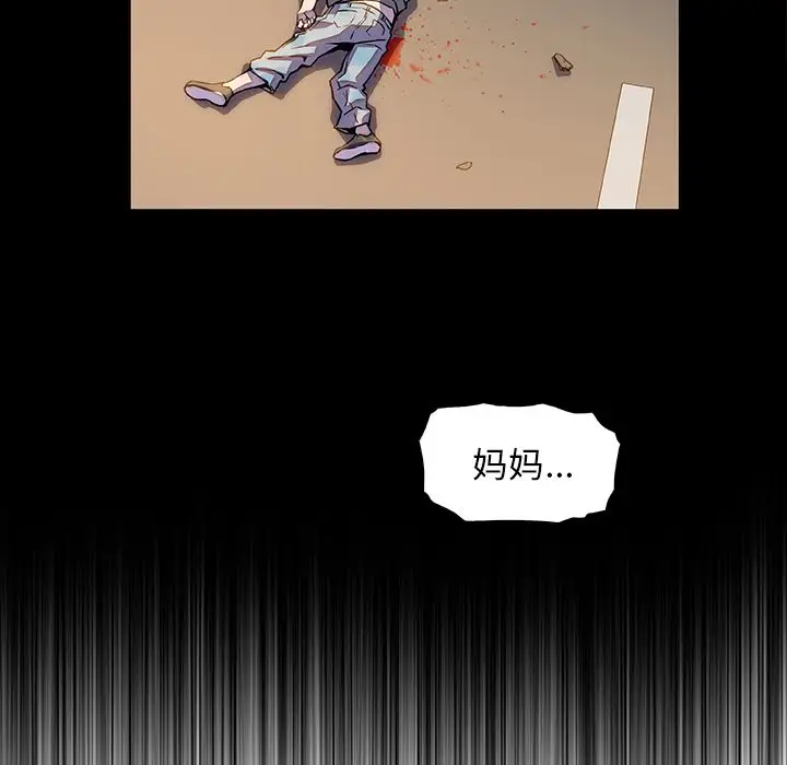 你和我的小秘密第48章