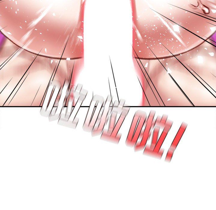 不務正業第33話