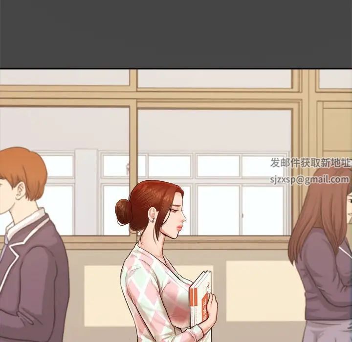 我的專屬老師第12話