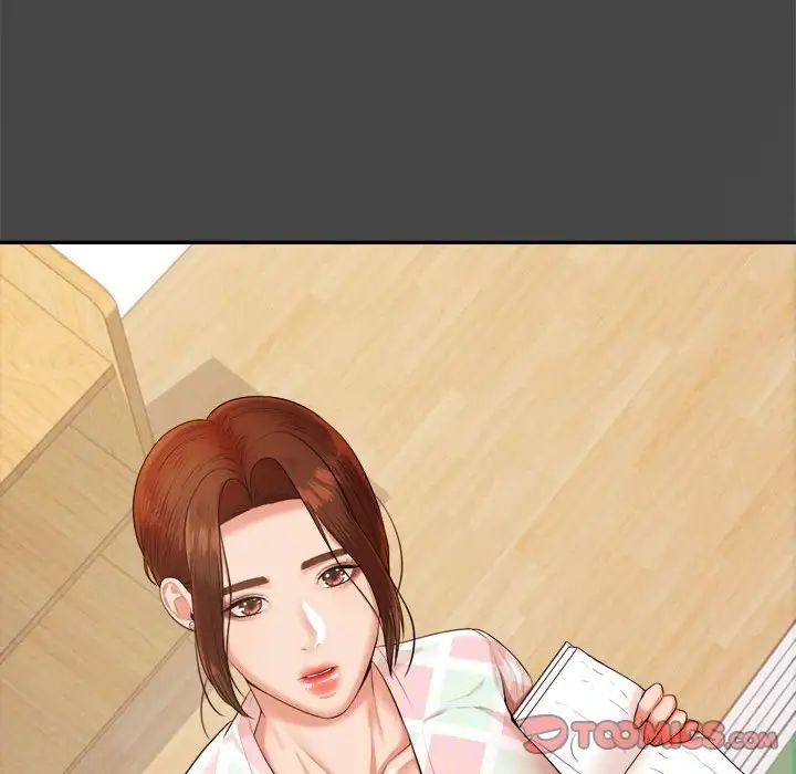 我的專屬老師第12話