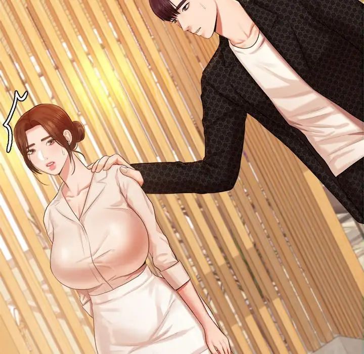 我的專屬老師第12話