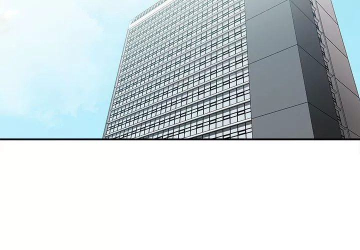 不務正業第34話