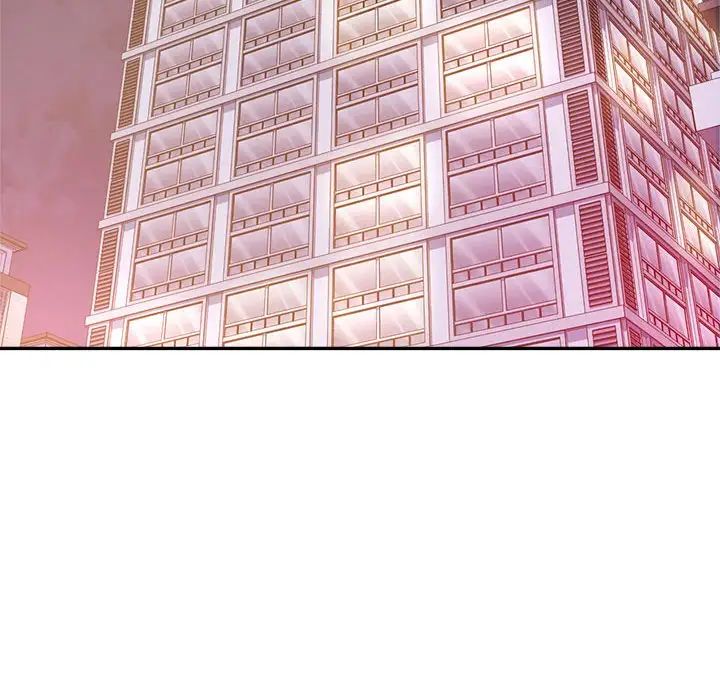 我的专属老师第12话