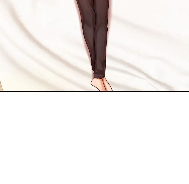 我的專屬老師第12話