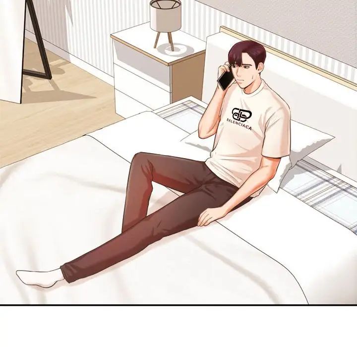 我的专属老师第12话