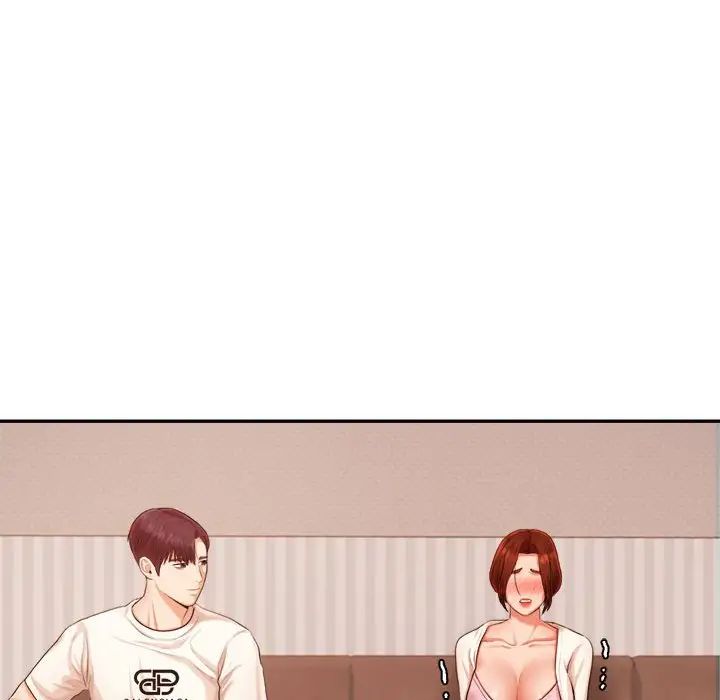 我的专属老师第13话