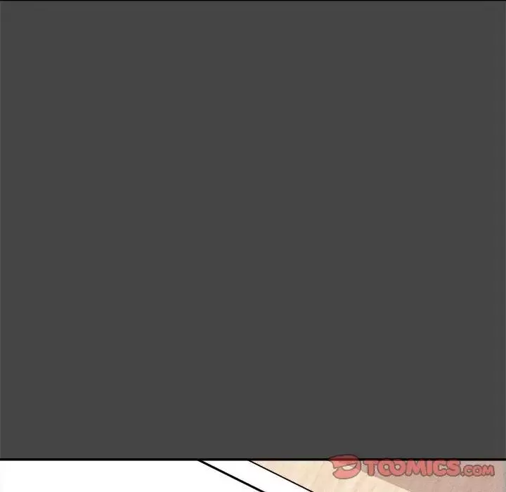 我的專屬老師第13話
