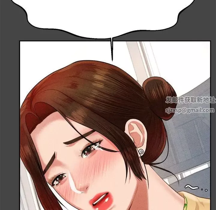 我的專屬老師第13話