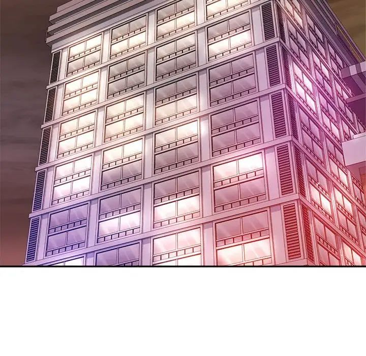 我的专属老师第13话