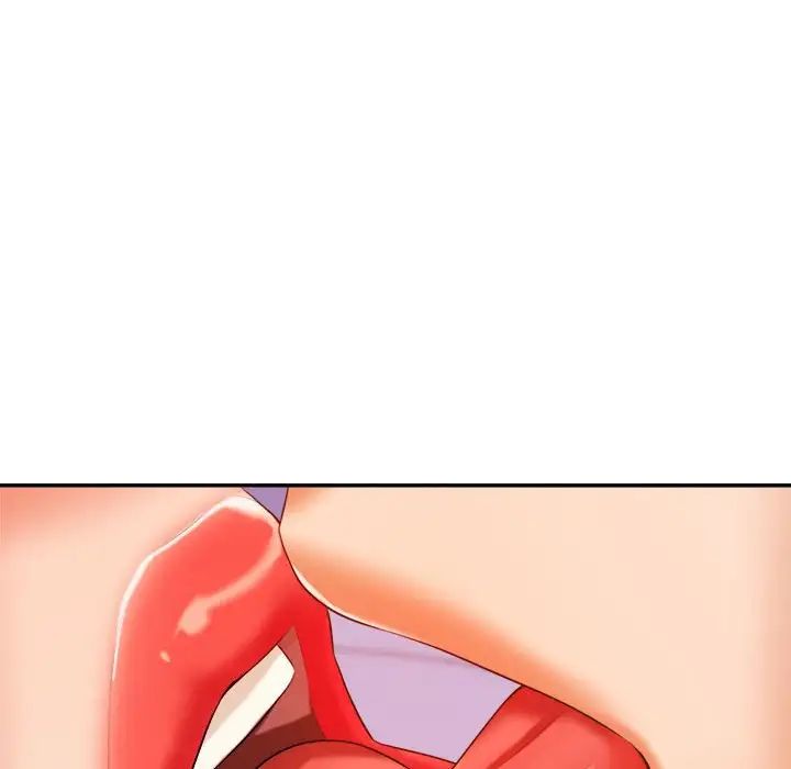 我的专属老师第13话