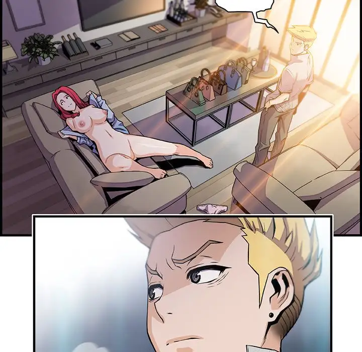 你和我的小秘密第50章