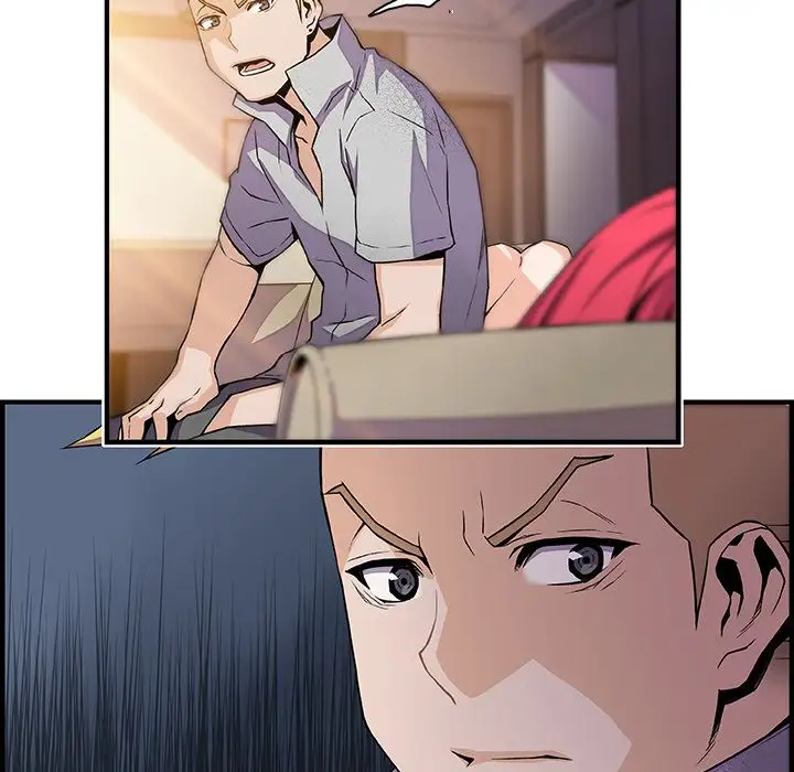 你和我的小秘密第50章