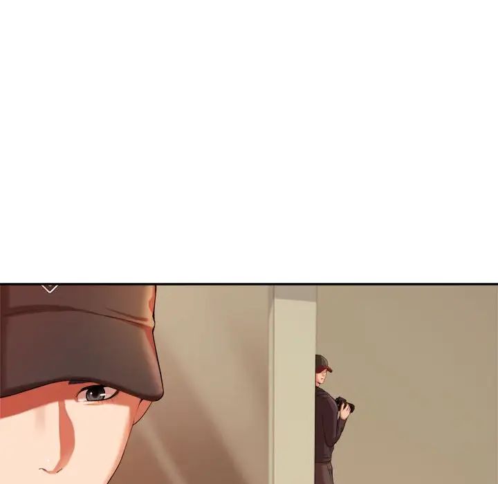 我的专属老师第13话