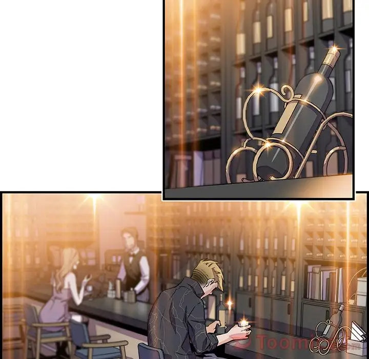 你和我的小秘密第50章