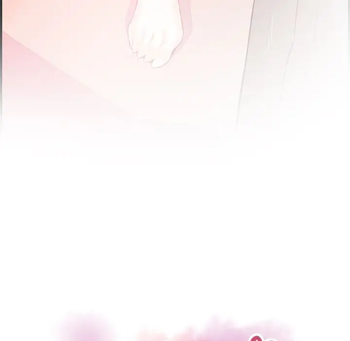 你和我的小秘密第51章