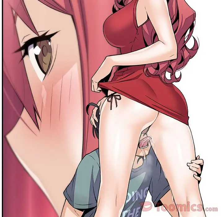 你和我的小秘密第51章