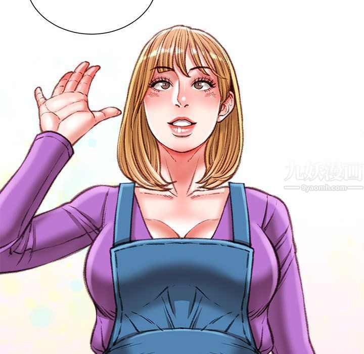 不务正业第35话