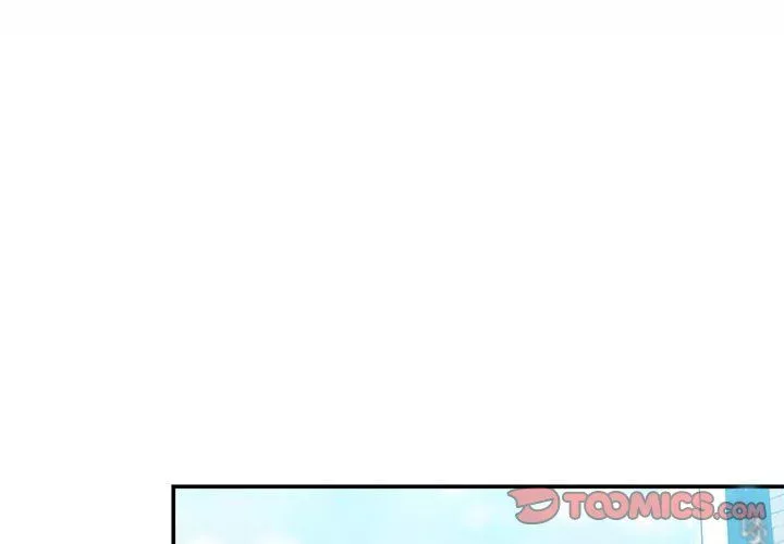 不務正業第36話